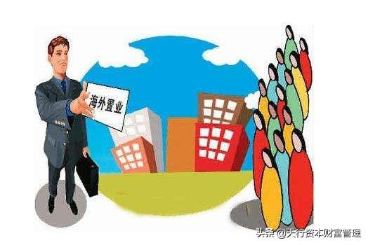 房产销售紧张怎么解决