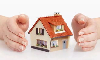 房产登记风险怎么办