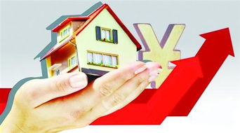 农行房贷怎么拿出房产