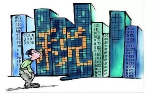 哈尔滨房产税费怎么收取