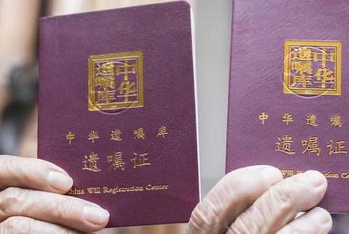 口头遗嘱房产继承怎么写