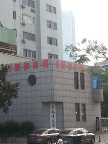 房产纠纷怎么打条幅