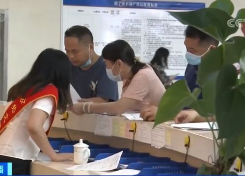 业主在监狱房产怎么过户