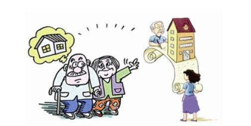 评估房产价值怎么看