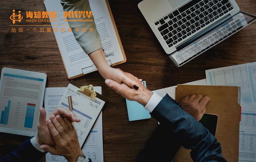 房产加名变更怎么交税 房产加名变更怎么交税