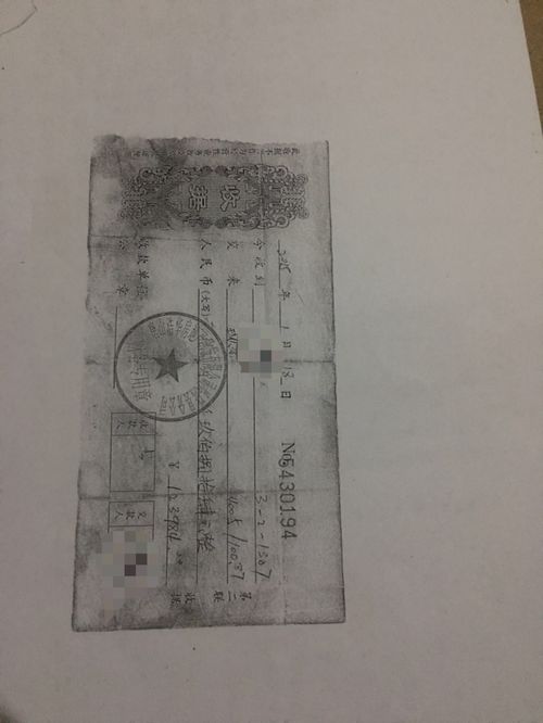 结案后查封房产怎么解封