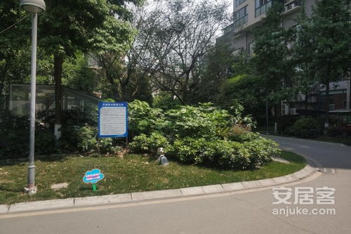 嘉凯房产怎么样