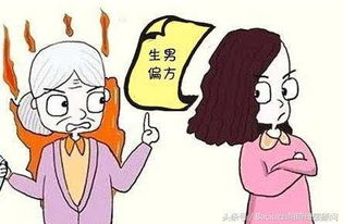 把房产留给孙女怎么写