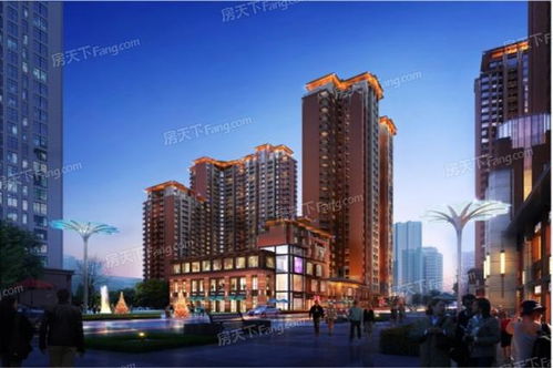 绵阳立信房产怎么提成