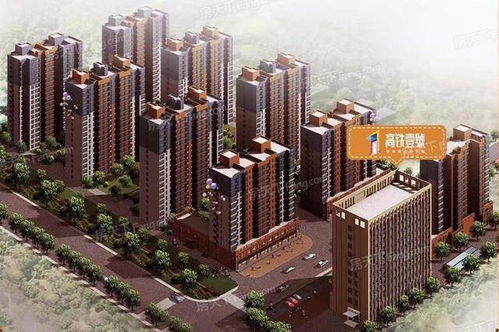 永清房产怎么在网上查询