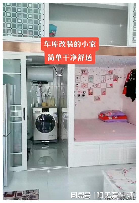 车库没有房产怎么通电