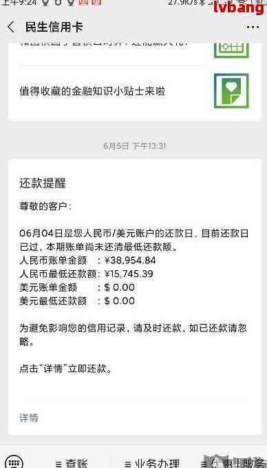 支付宝怎么证明房产 支付宝怎么证明房产