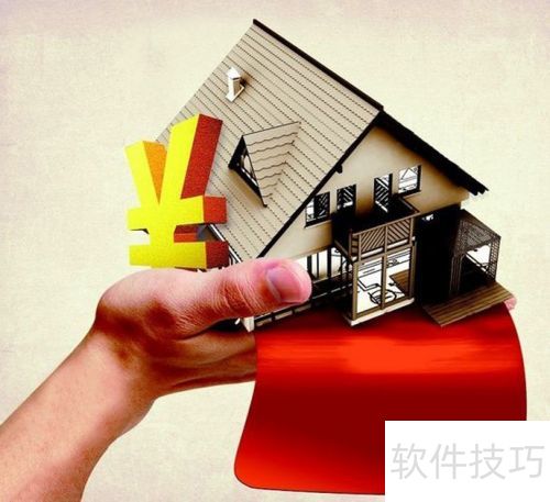 怎么辨认假房产公司