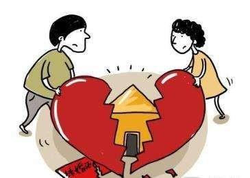 离婚房产有抵押怎么过户