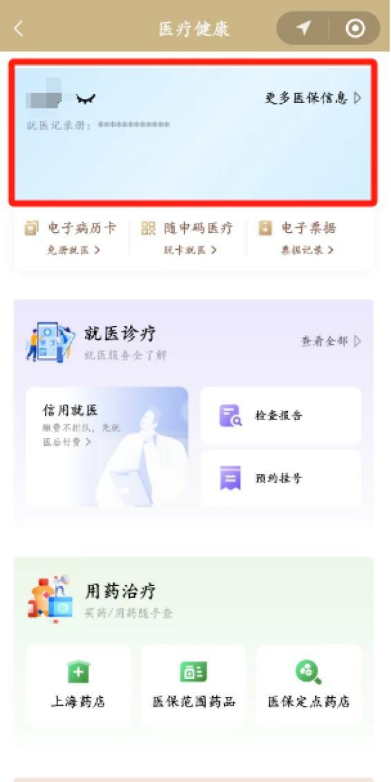 怎么查对方作假转移房产 怎么查对方作假转移房产