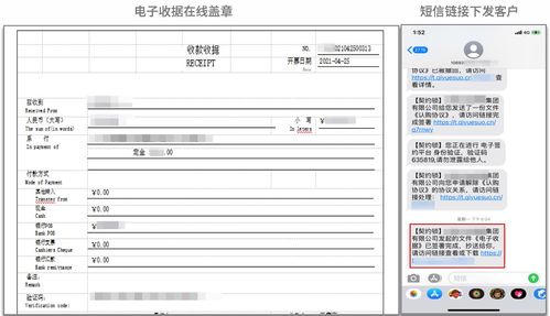 房产网签怎么取消