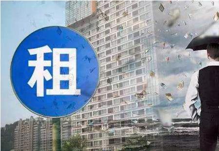 房产中介怎么算利润