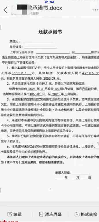 借房产贷款合同怎么写