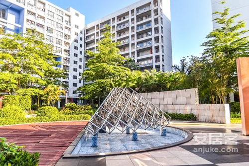 蓝钻房产怎么样