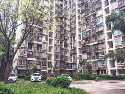 蓝钻房产怎么样