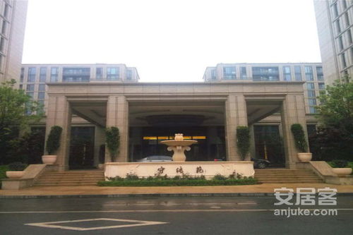 致诚房产怎么样