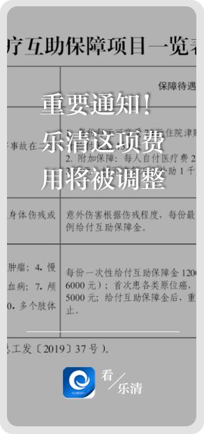 怎么查被告房产过户日期