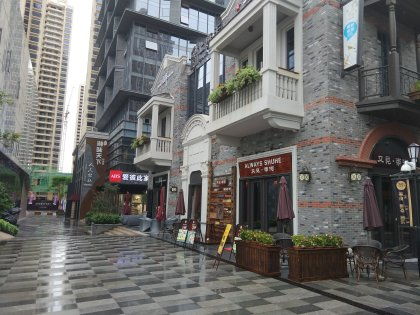 新巢房产怎么样