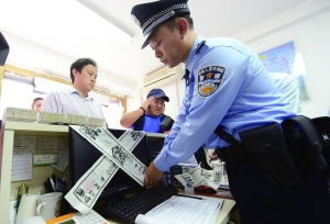 房产中介怎么维护客户