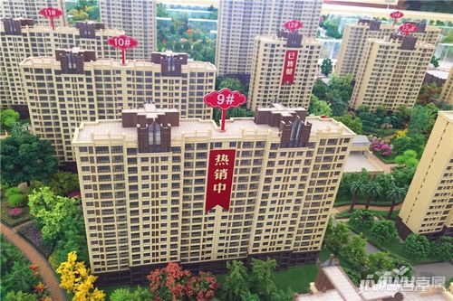 宁波立德房产怎么样