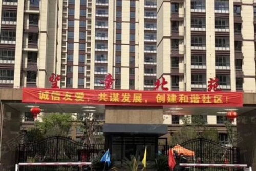 宁波立德房产怎么样