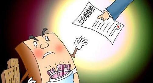 怎么避房产增值税 怎么避房产增值税