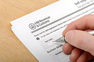 房产证怎么报税的