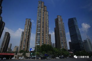 南昌小秋房产怎么样