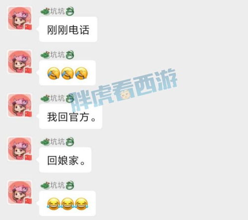 房产口播信息怎么发