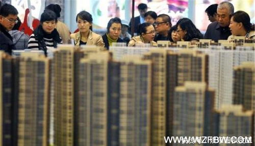 苏周到怎么查房产抵押