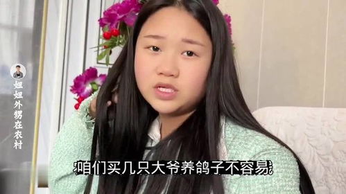 小燕房产打工怎么样