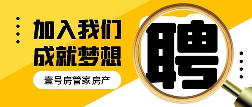 房产引发继承纠纷怎么处理