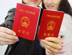 怎么婚内保全自己房产过户