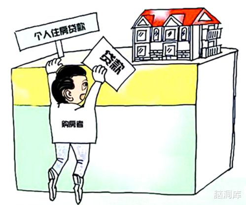 怎么委婉的介绍房产人