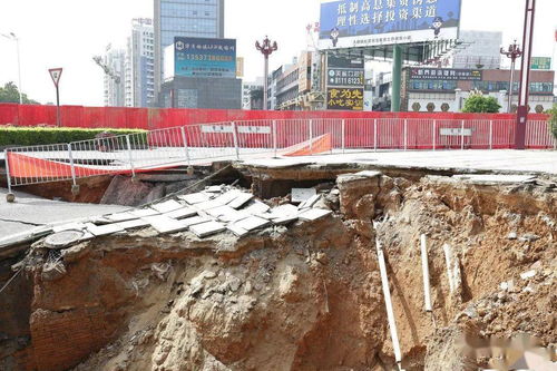 暴雨房产塌陷怎么办理