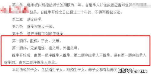 河南税务怎么退房产契税