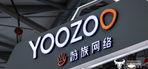 房产所属权图片怎么查