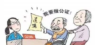 母亲死了房产怎么办