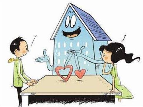 夫妻房产怎么确定归属权