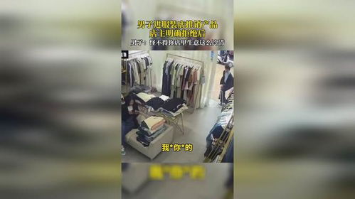 房产店铺怎么推销产品