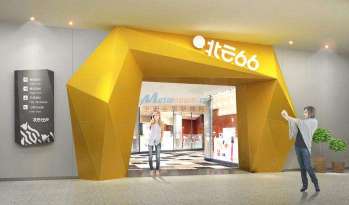 房产店铺怎么推销产品