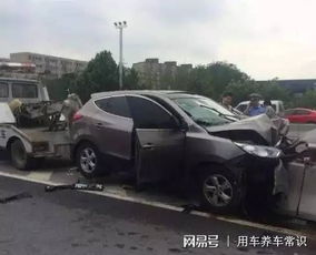 房产公司撞车怎么赔偿