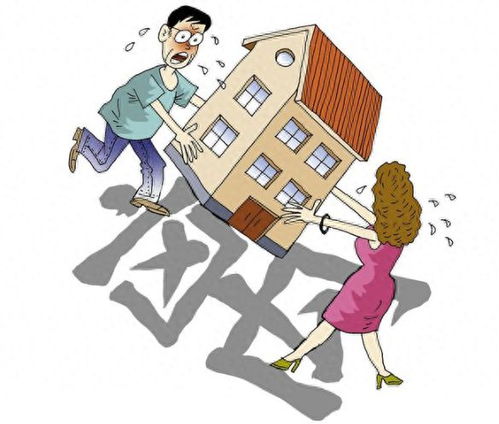 急着离婚房产怎么办 急着离婚房产怎么办