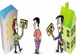 打入房产中介怎么收费