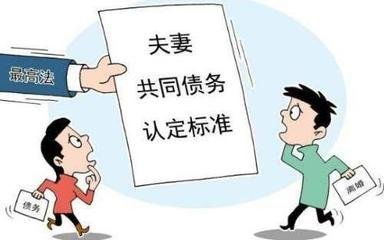 非夫妻房产转让怎么交税